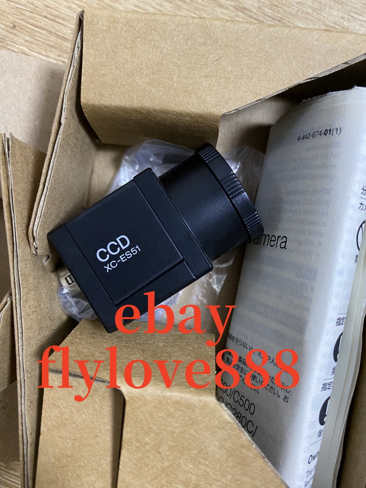 1PC SONY XC-ES51 Industrial cameras brand new One year warranty/