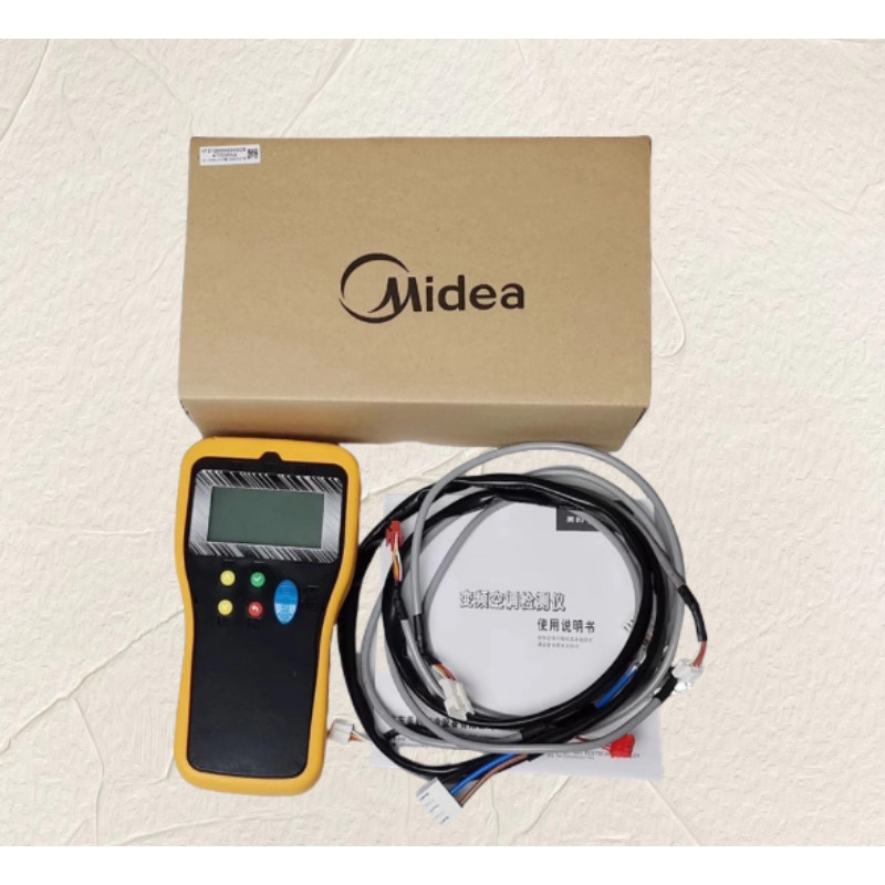1721200000028 Midea 3rd Gen AC Detector, Chinese UI, English Manual