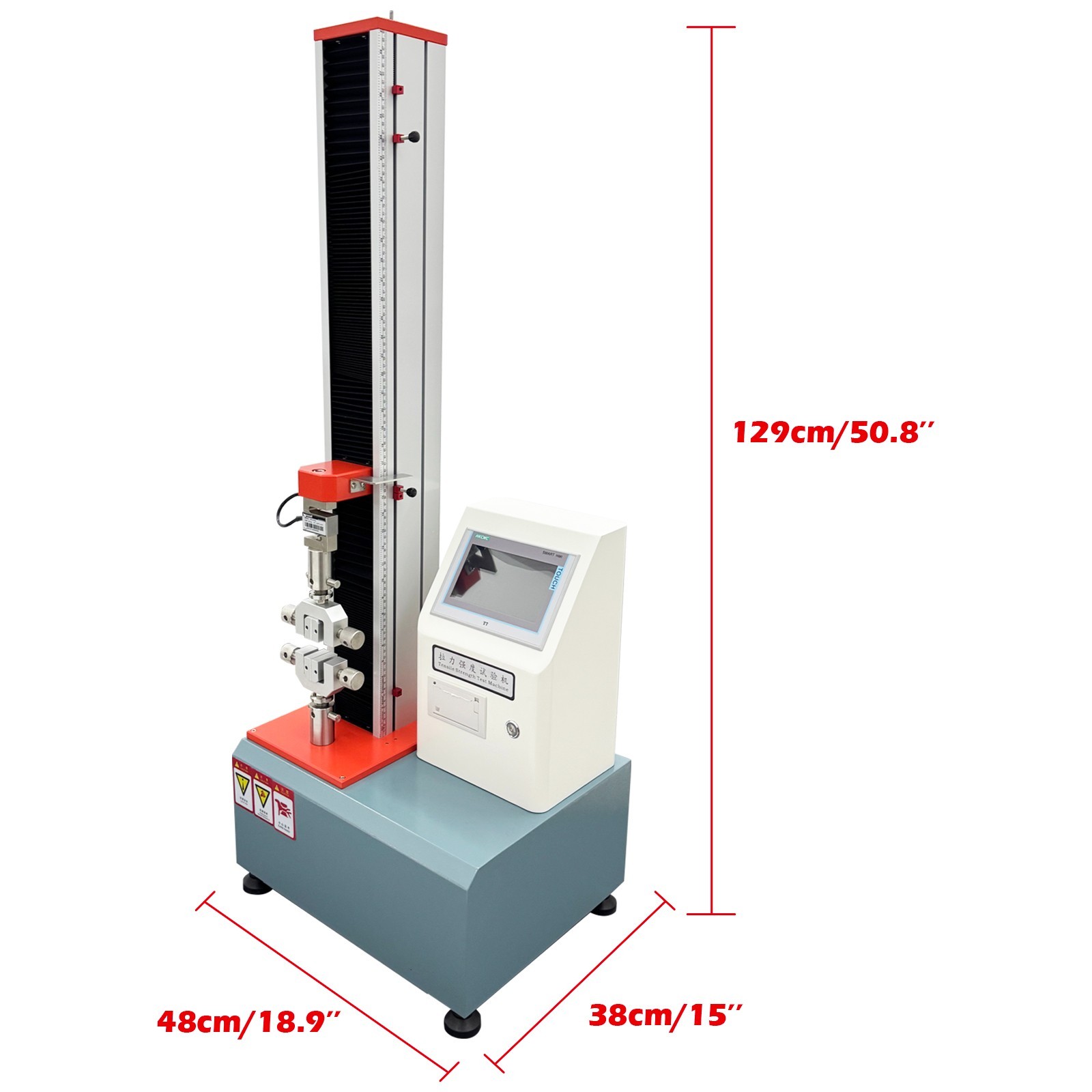 110V 200KG Electric Tensile Strength Testing Machine Universal Material Tester