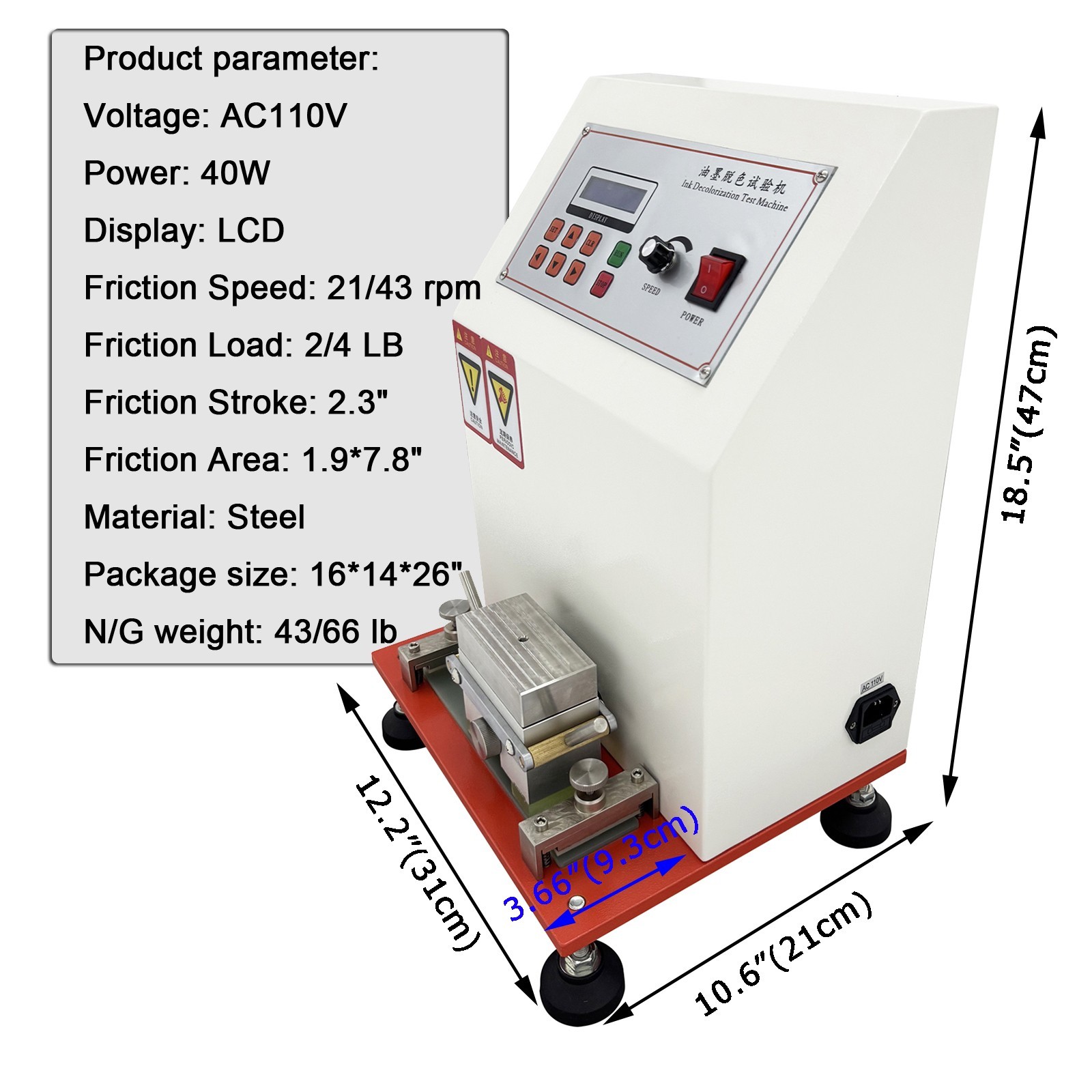 Ink Abrasion/Friction Testing Machine (110V, 2/4LB Load, 0-9999 Cycles, LCD)