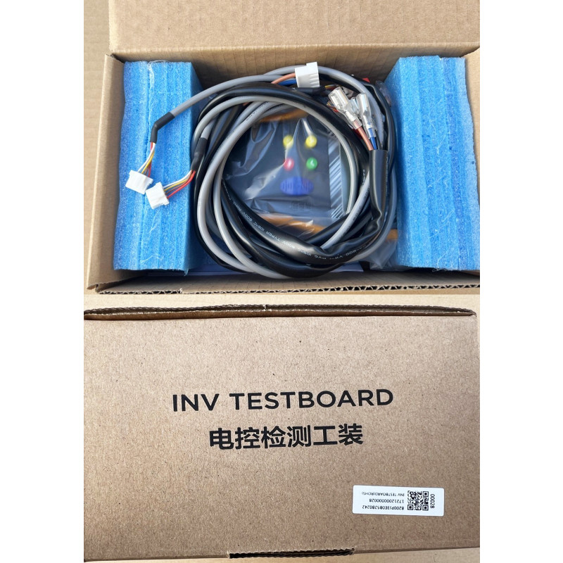 1721200000028 Midea 3rd Gen AC Detector, Chinese UI, English Manual US stock