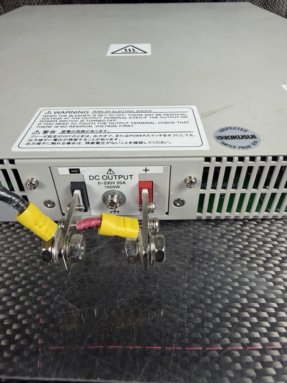 KIKUSUI PWX1500MH Programmable Power Supply 0-230V / 20A / 1500W *Ships Fast*