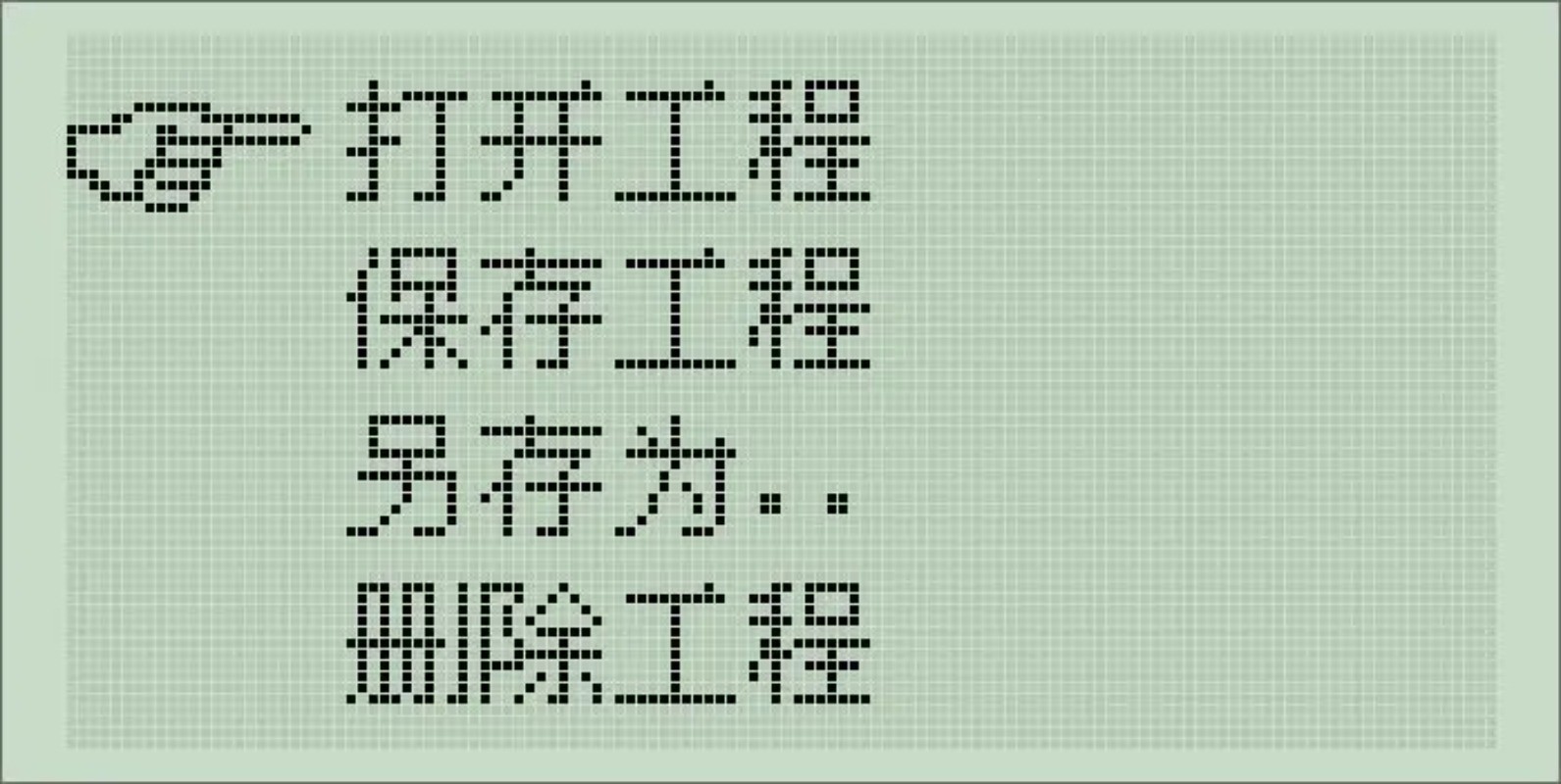 Automatic Programmer High Speed Programmer STM32 STM8 English Version Chip Test