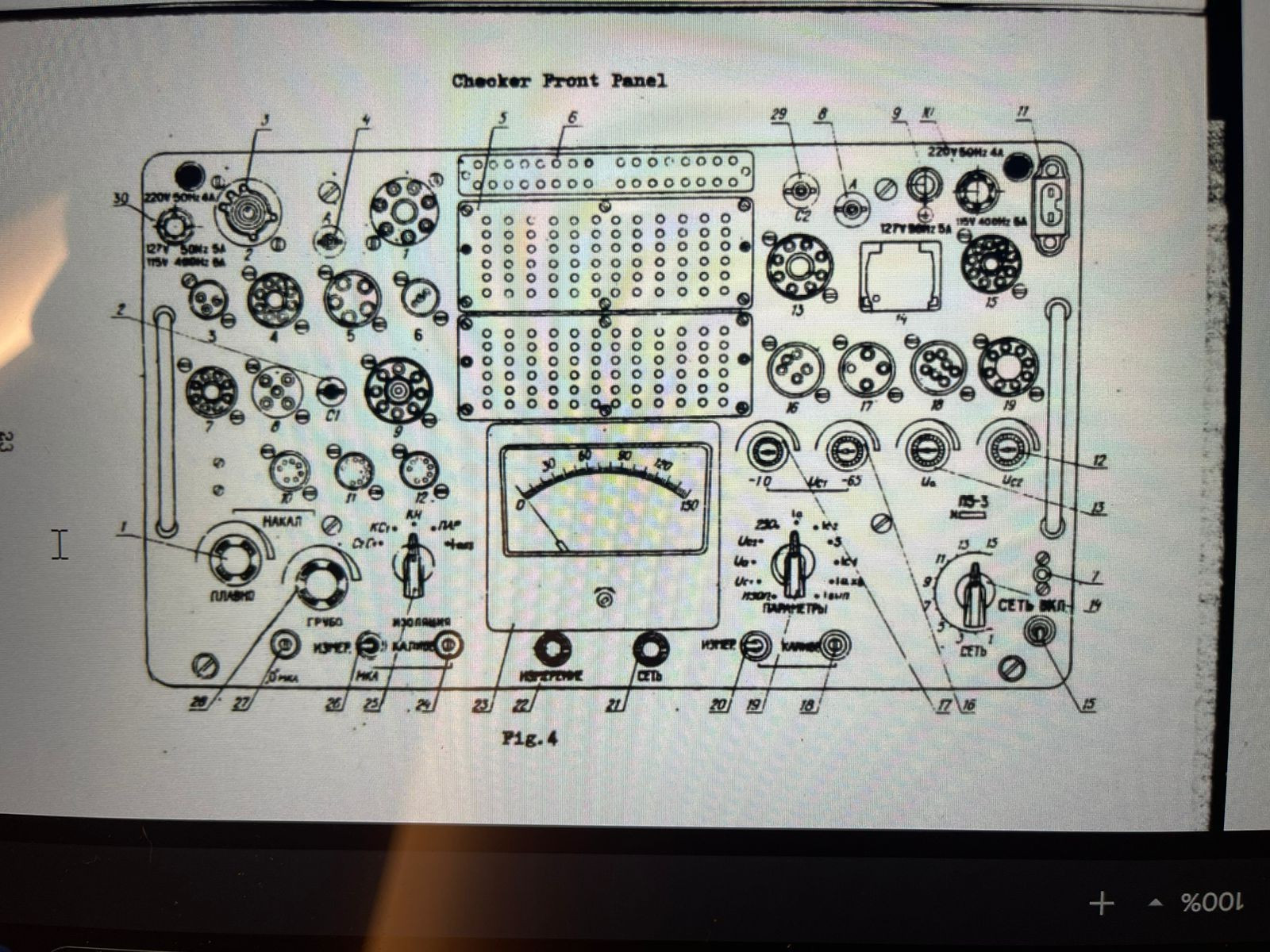 Kalibr L3-3 Electron Vacuum tube tester printed English Manuals + pdf file Cards