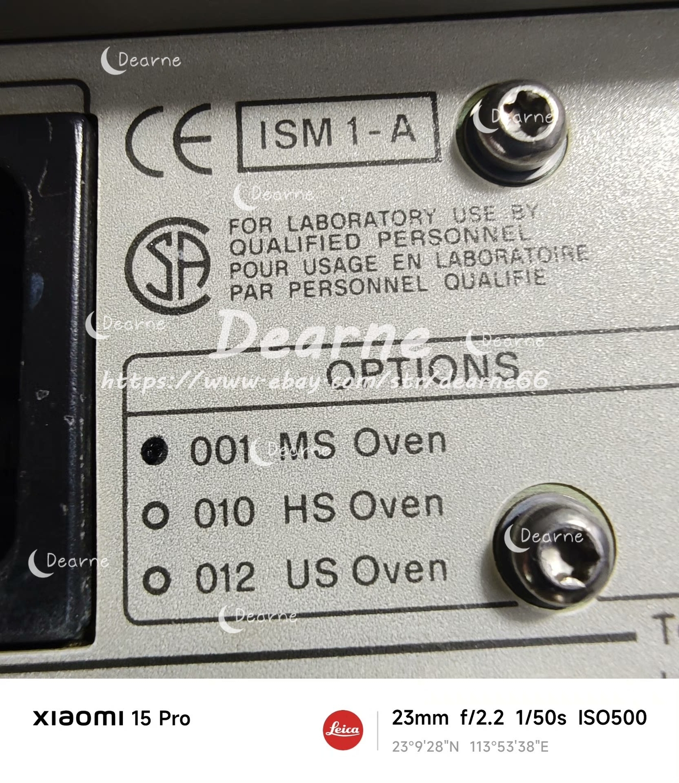 53131A Agilent KEYSIGHT 225MHz REQUENCY UNIVERSAL COUNTER