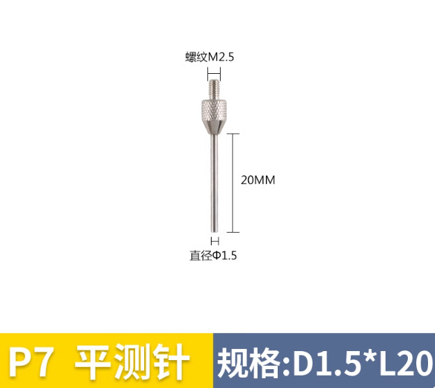Carbide Needle Contact Points For Dial Digital Indicator Depth Gauge 4-48 Thread
