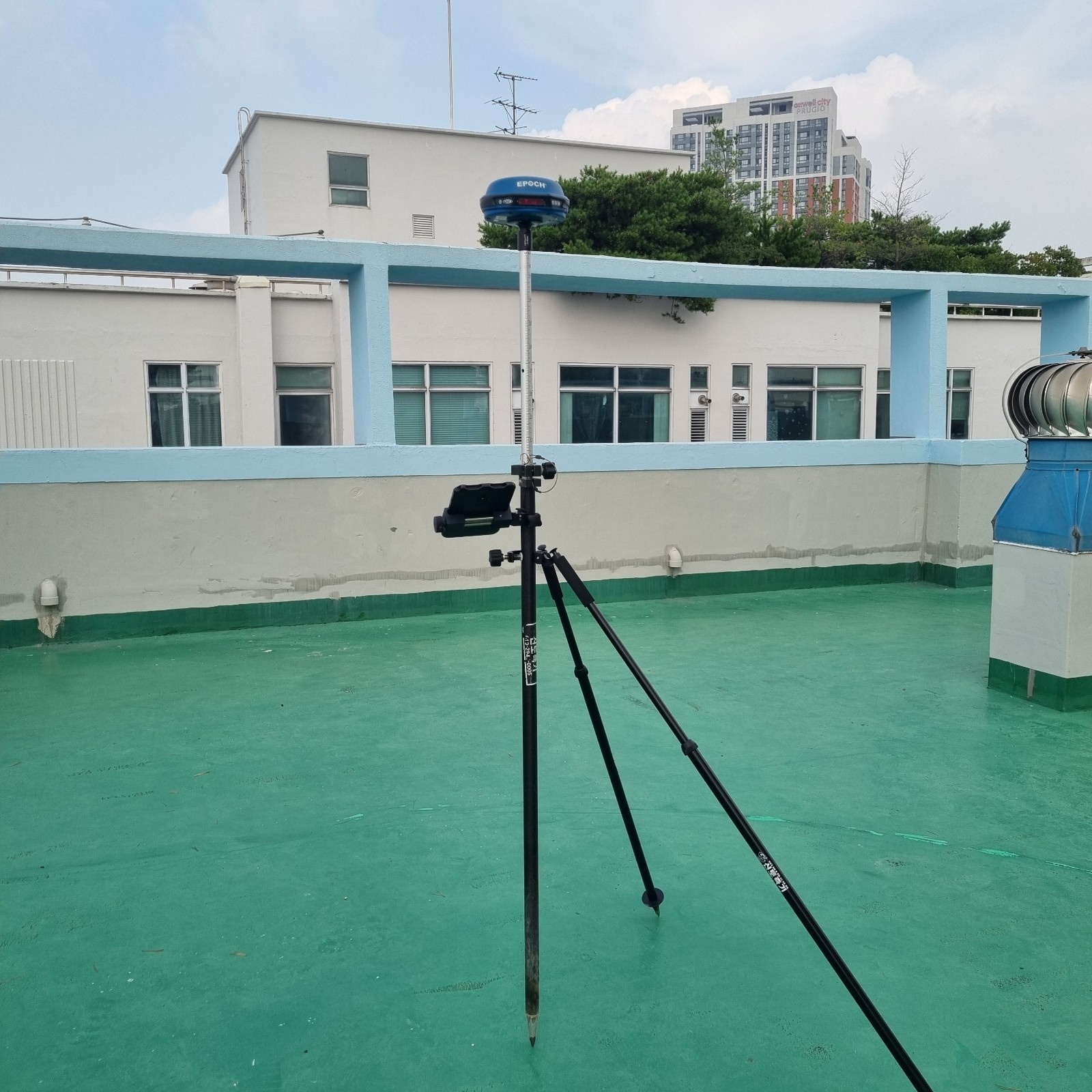 *Shipping Rates Vary by Country* SPECTRA EPOCH50 GNSS Receiver 220 Channels GPS
