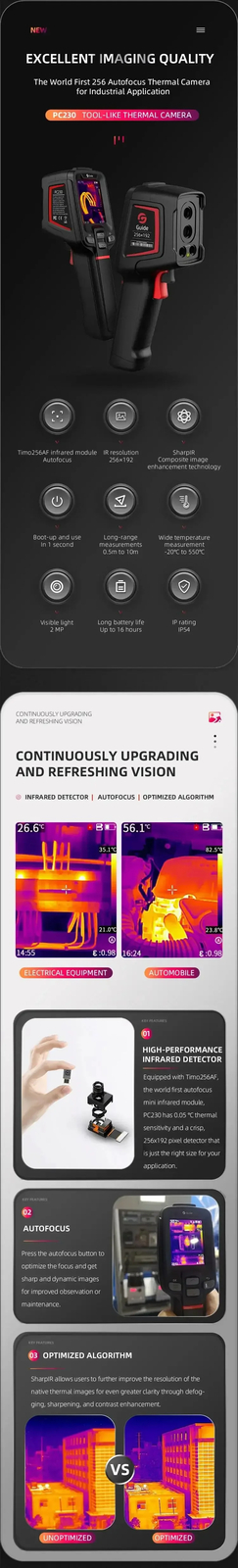 Guide PC230 Thermal Camera Imager 256×192 Infrared Leakage Tracking Inspection