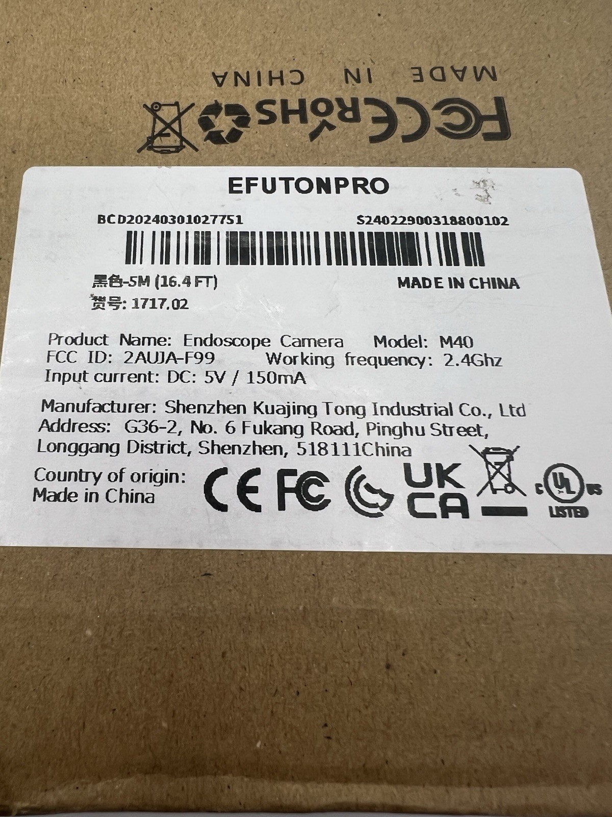 16.4FT 1080P HD Industrial Endoscope 4.3” Screen 5.5mm Inspection Snake Camera
