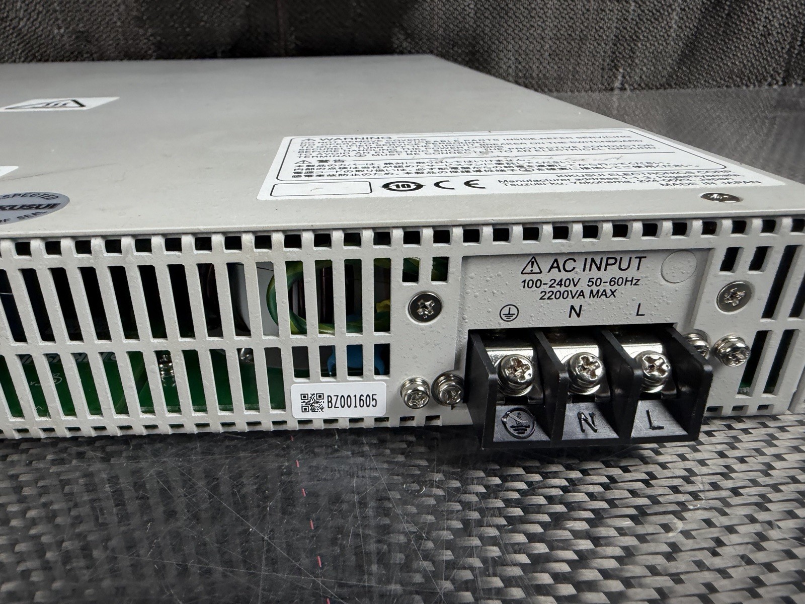 KIKUSUI PWX1500MH Programmable Power Supply 0-230V / 20A / 1500W *Ships Fast*