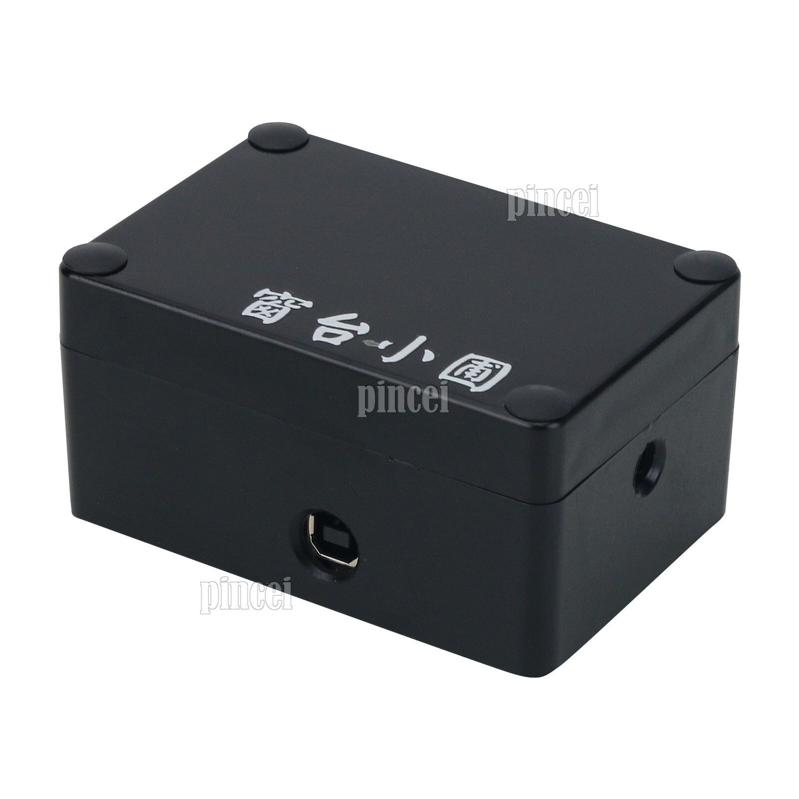 340-1050nm Spectrometer DIY Blue-ray/Full-spectrum for Windows System USA