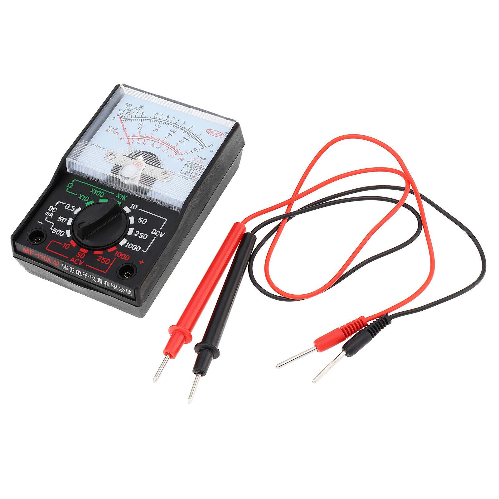 Analog Multimeter 1000V Electric AC/DC Current OHM Decibels Voltage Voltmeter US