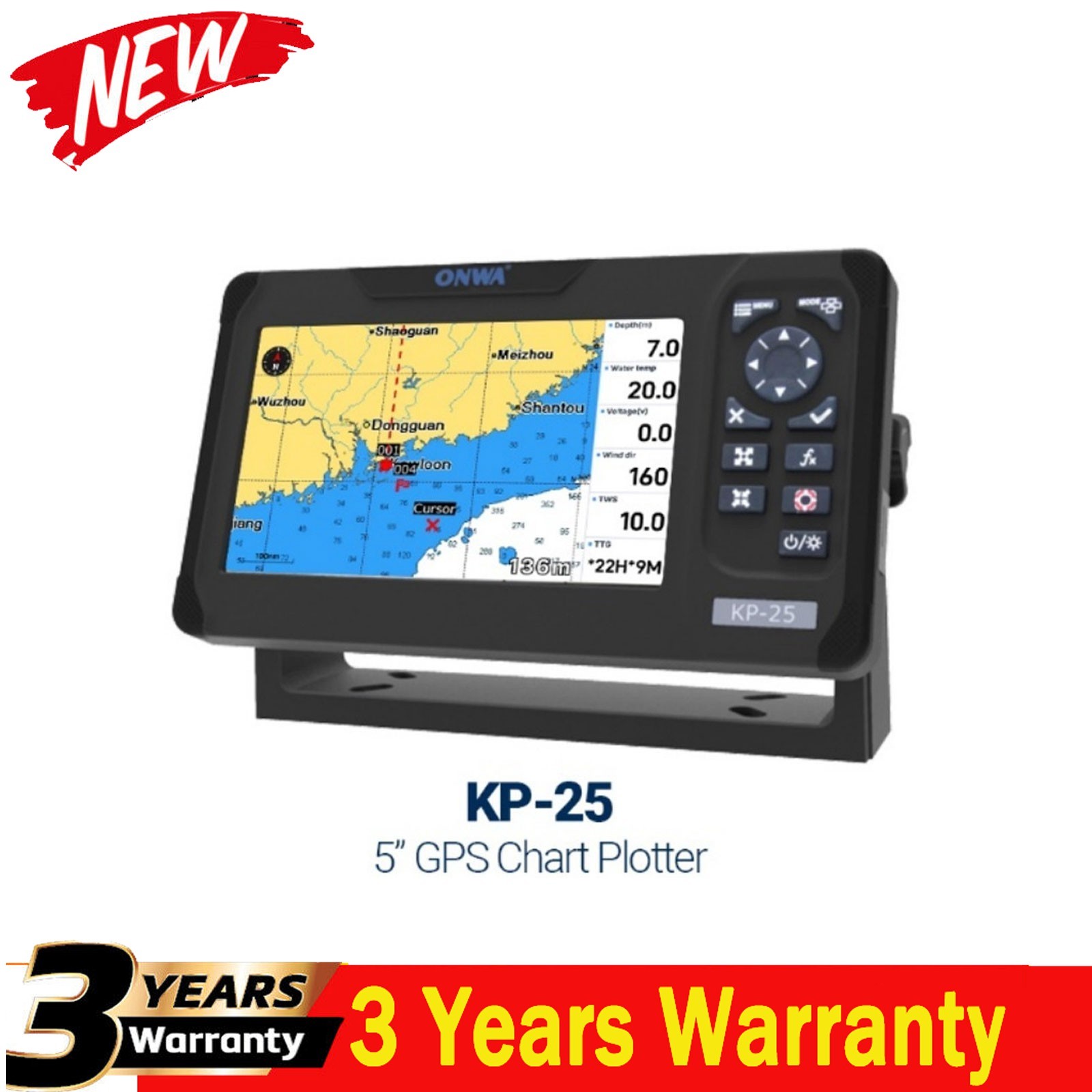 ONWA 5in /7in LCD Marine GPS Chart Plotter GPS+Beidou/Option Galileo/Glonass