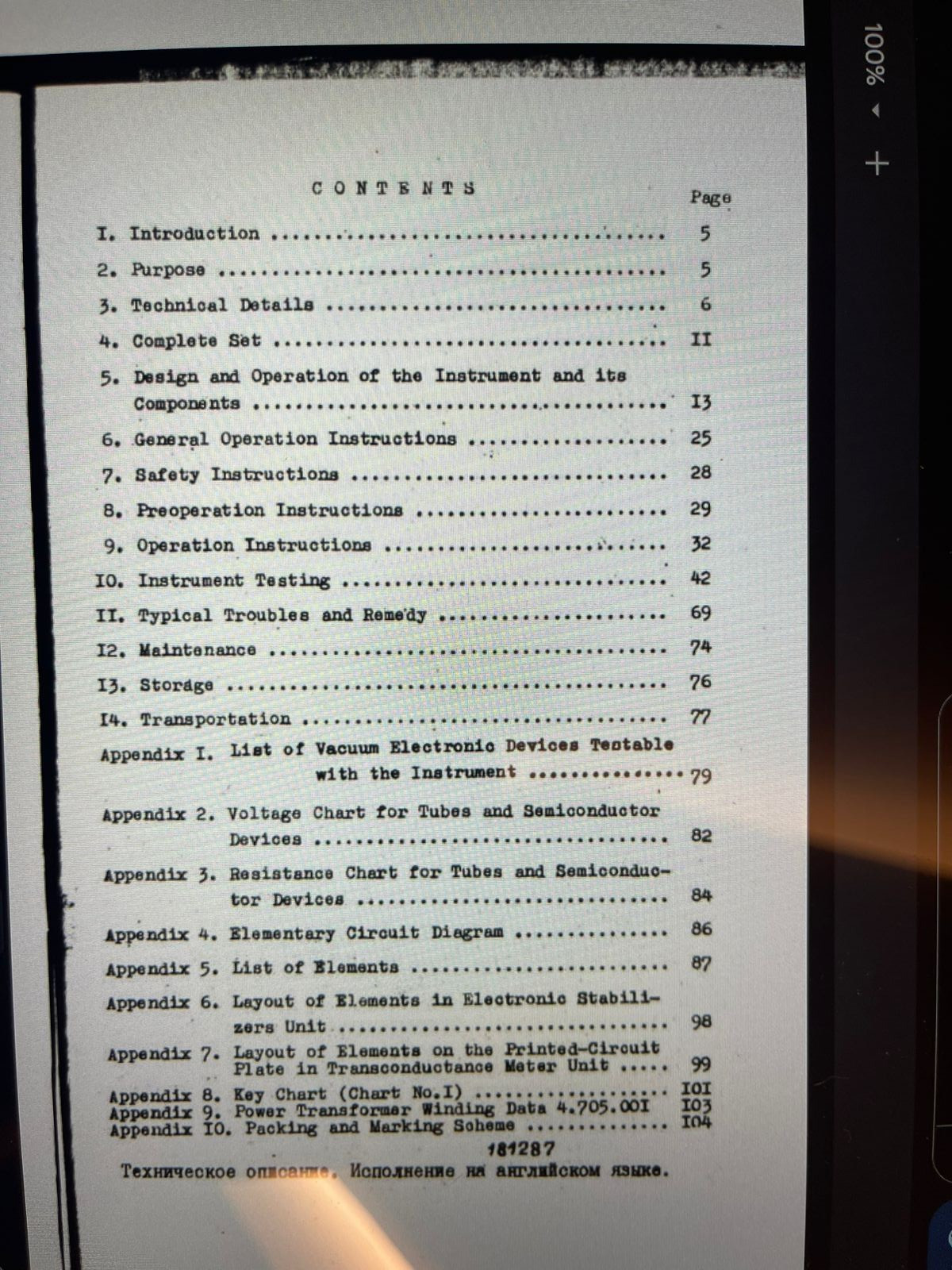 Kalibr L3-3 Electron Vacuum tube tester printed English Manuals + pdf file Cards