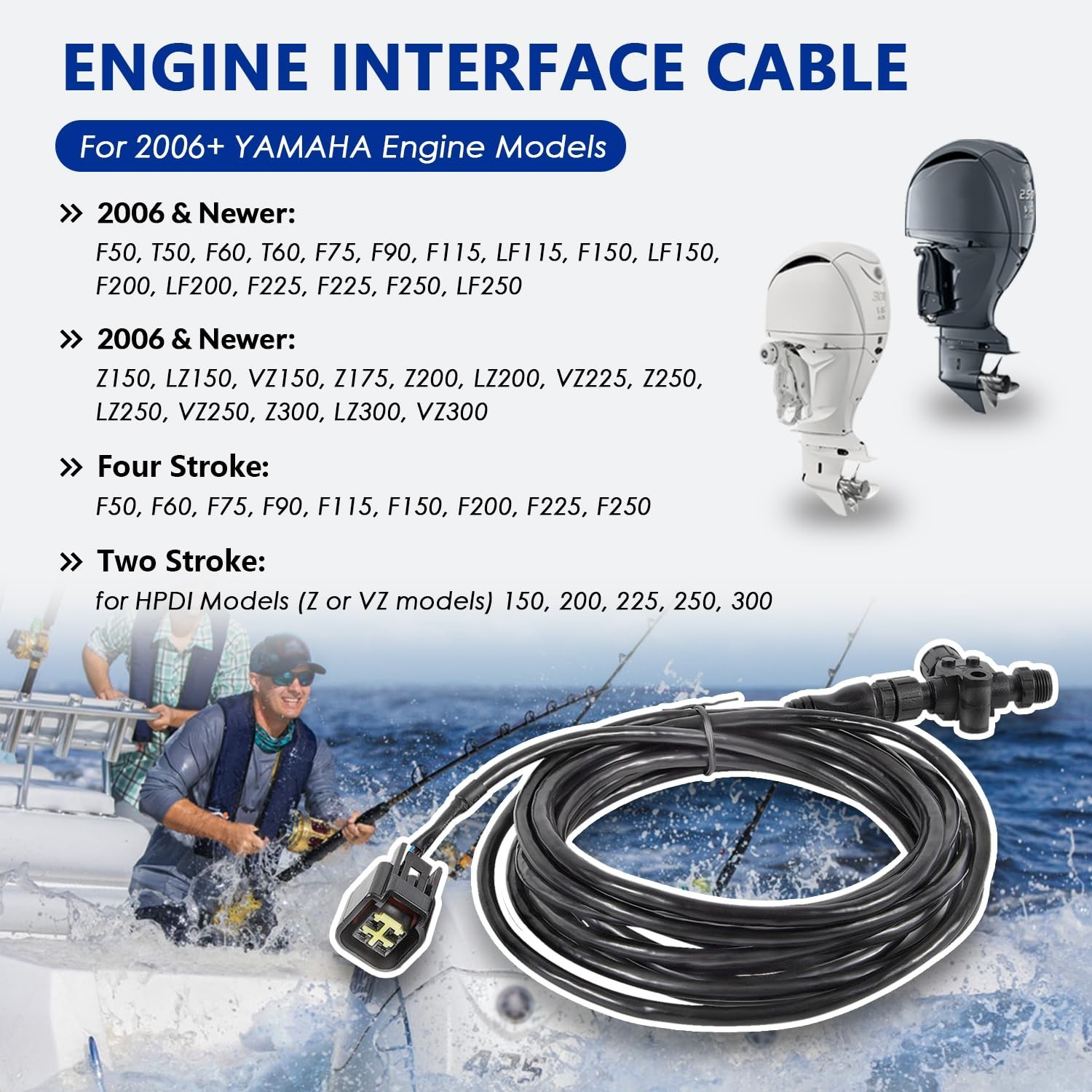 Yamaha Engine Interface Cable with T-Connector for NMEA 2000 (4.5M/15Ft)