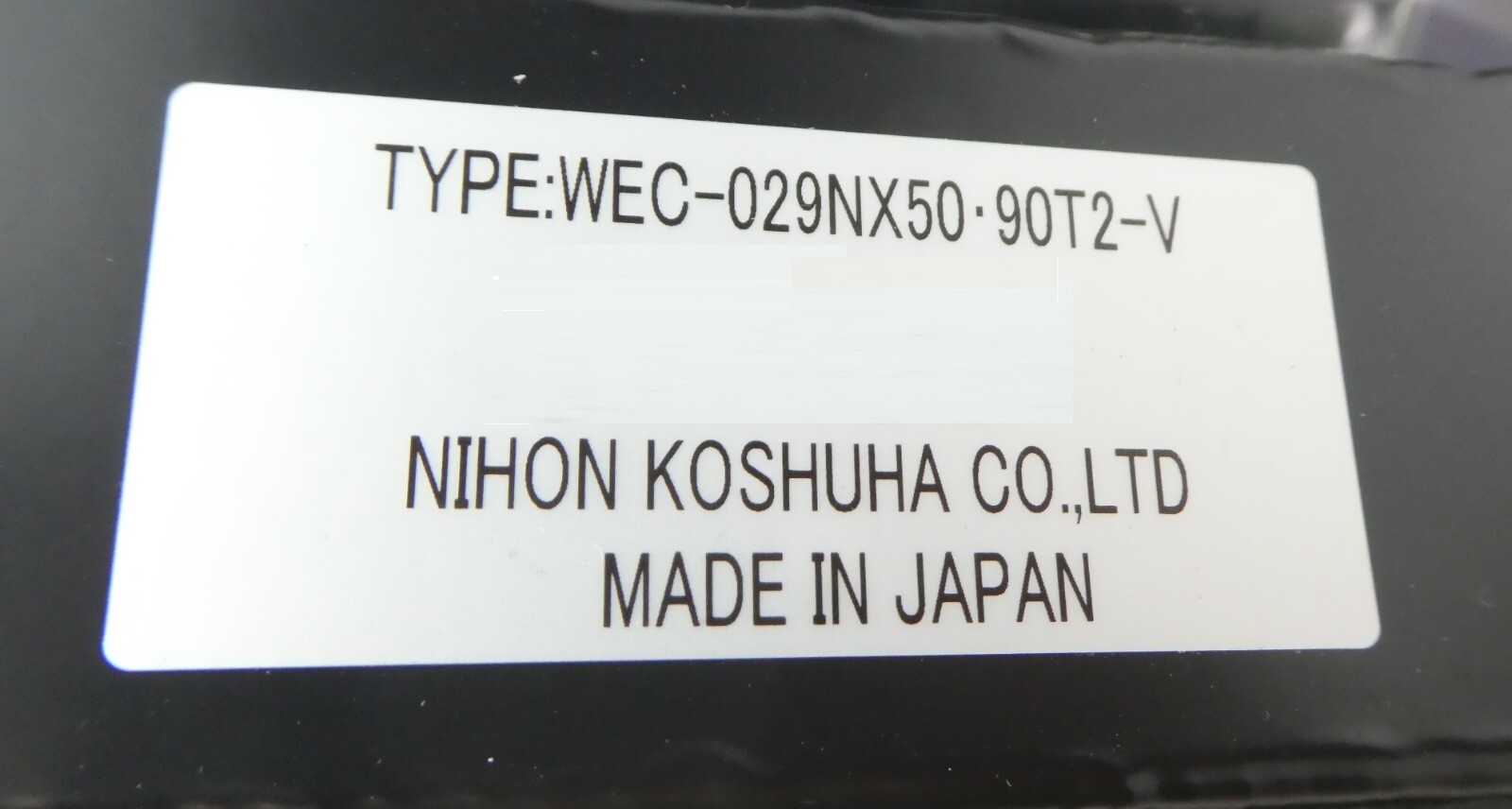 Nihon Koshuha AMC-T20-V RF Assembly Working Surplus