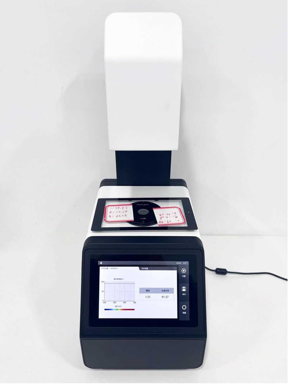 Digital Color Haze Meter Light Transmittance Haze Meter for Film Plastic Glass