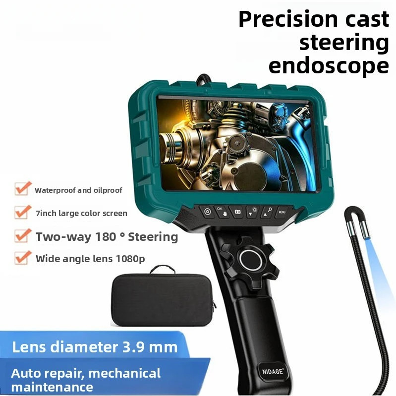 7-inch Borescope big-screen 360° rotating wide-angle camera endoscope car check