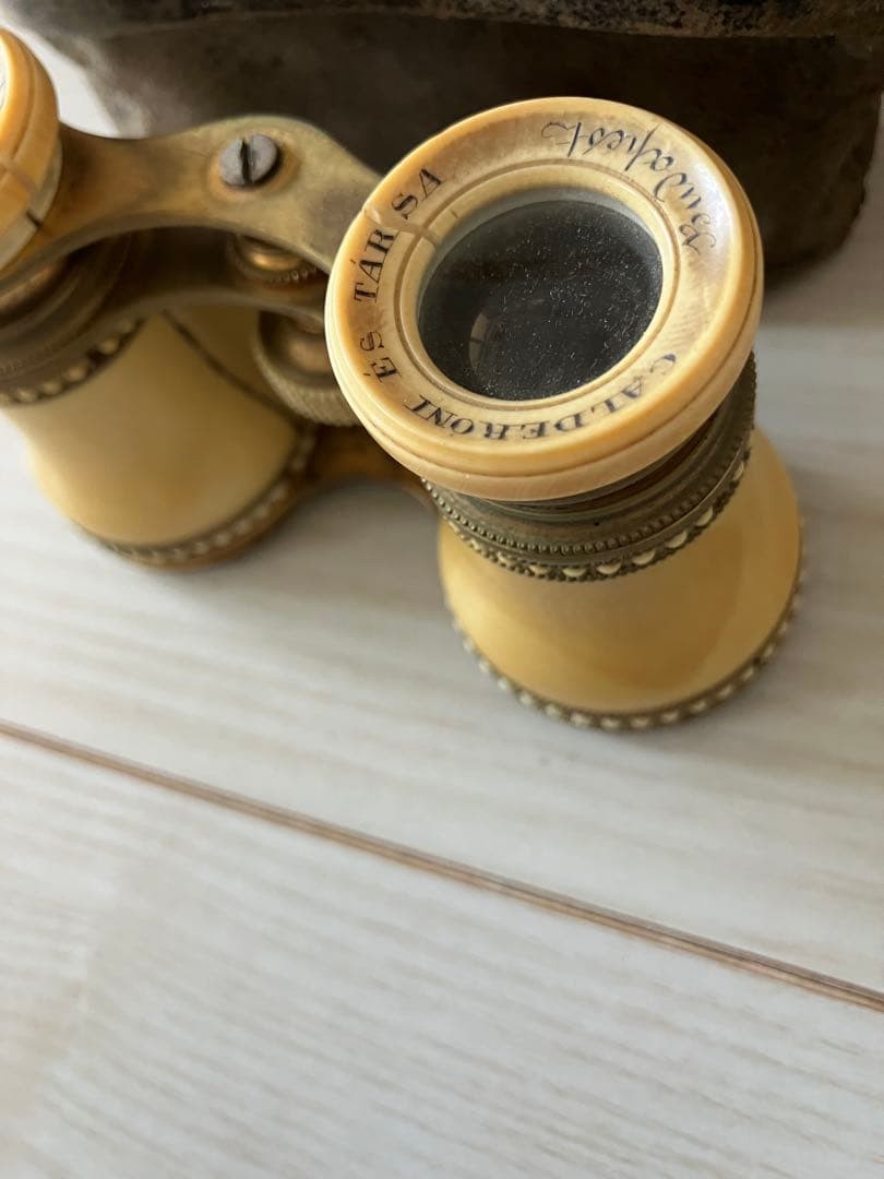 Antique Calderoni Hungary Opera Glasses Brass Mother of Pearl Ivory 1900s