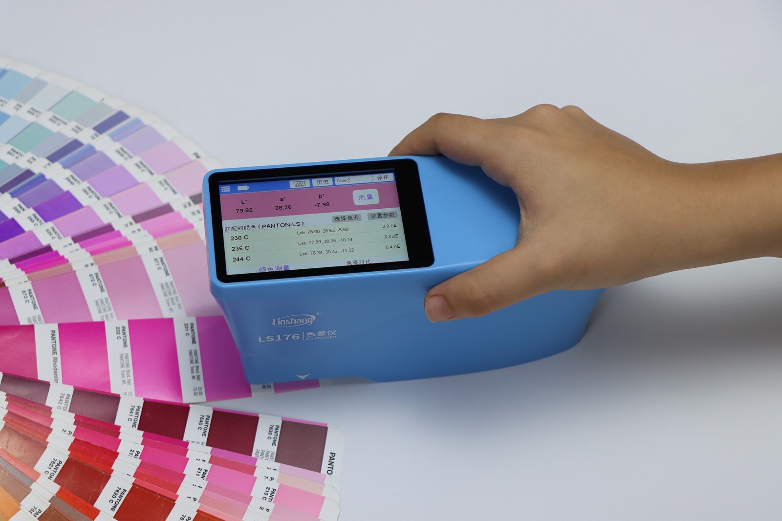 8mm Spectrophotometer Digital Color Analyzer Colorimeter Color Difference Meter