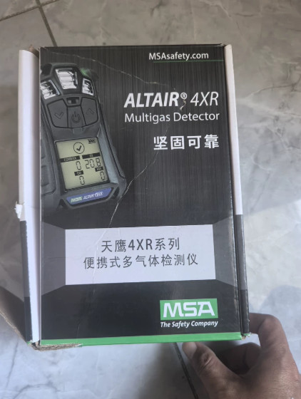 MSA Altair 4XR 4-Gas Detector – LEL O₂ CO H₂S | Calibrated + Warranty