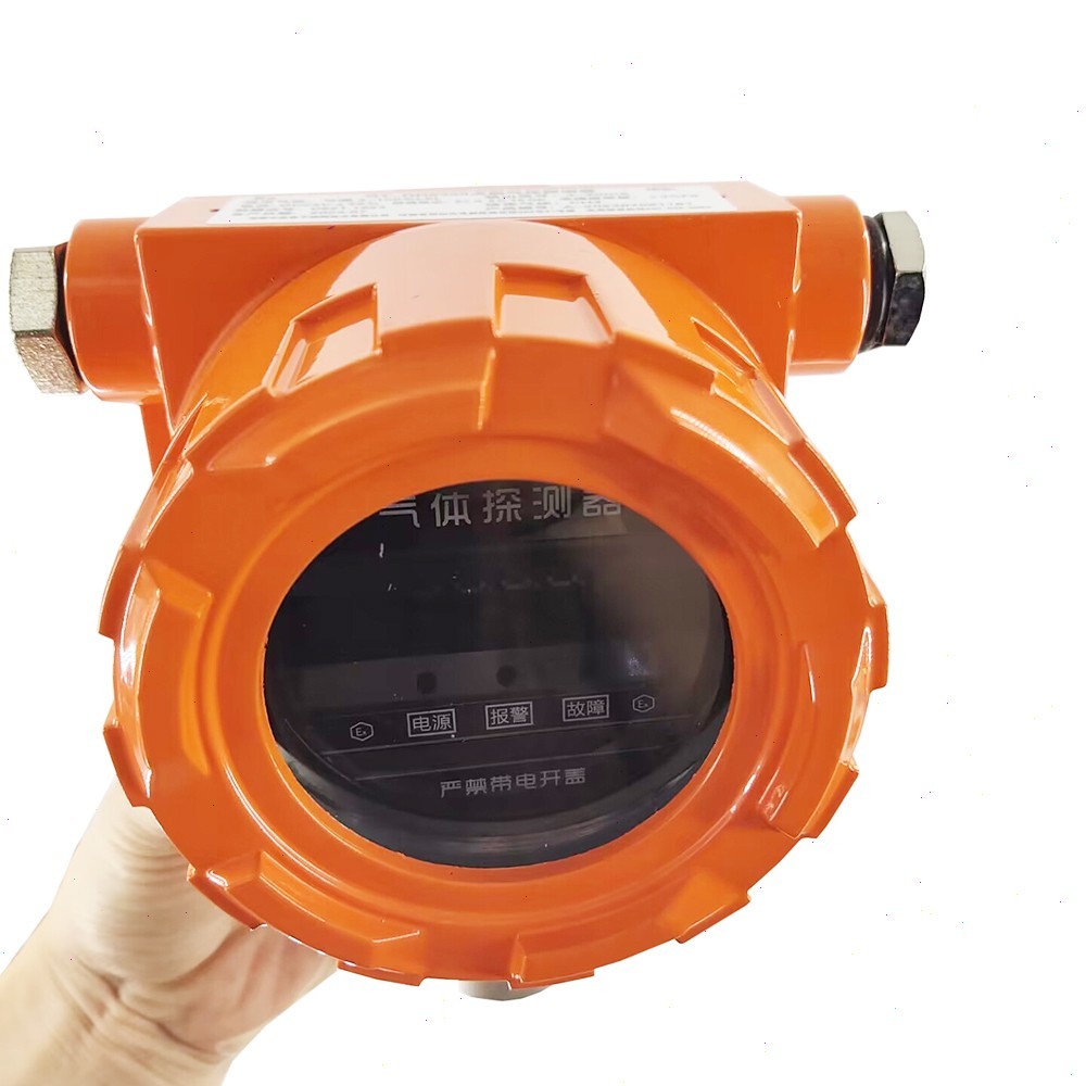 H2S Gas Detector with 0-100PPM Output Signal 4-20mA or RS485 Flameproof Type