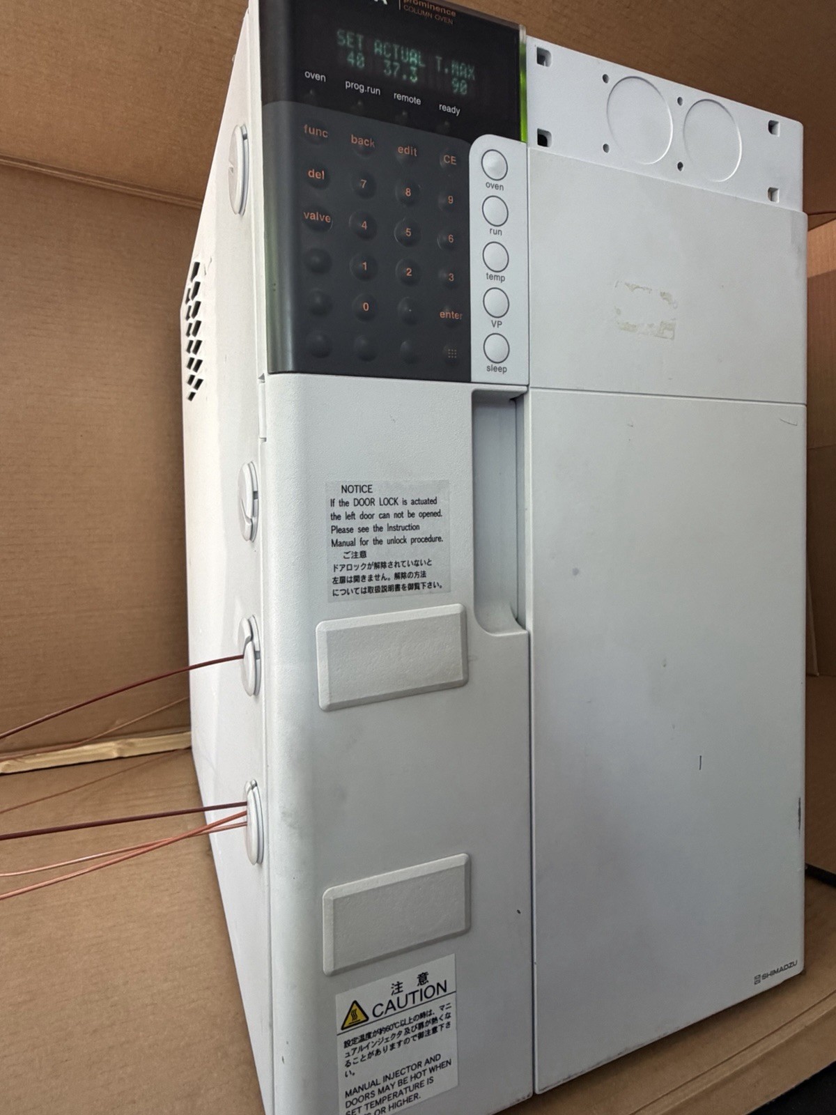 Shimadzu CTO-20A/20AC Prominence Column Oven CTO-20A