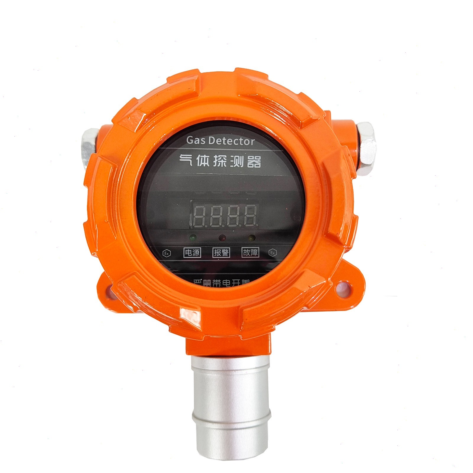 H2S Detector with Range 0-100PPM Flameproof Type Output Signal 4-20mA or RS485