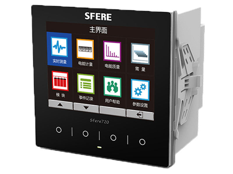 PQA Power Quality Analyzer Multi-functional Data Logger English interface