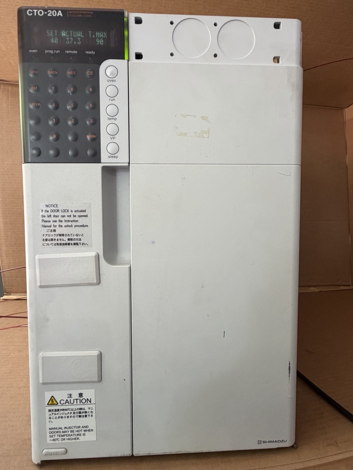 Shimadzu CTO-20A/20AC Prominence Column Oven CTO-20A