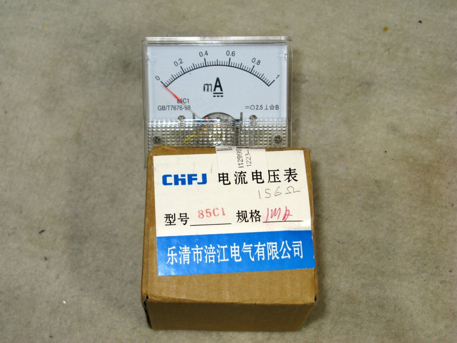 CHFJ 85C1 DC 0-1 mA Rectangular Analog Panel Meter, Class 2.5, NEW Tested