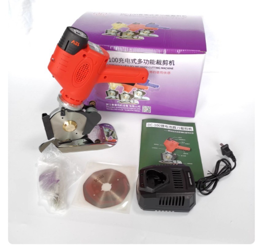 Electric Scissors Cutting Cloth Machine Electric Round Scissors Rechargeable