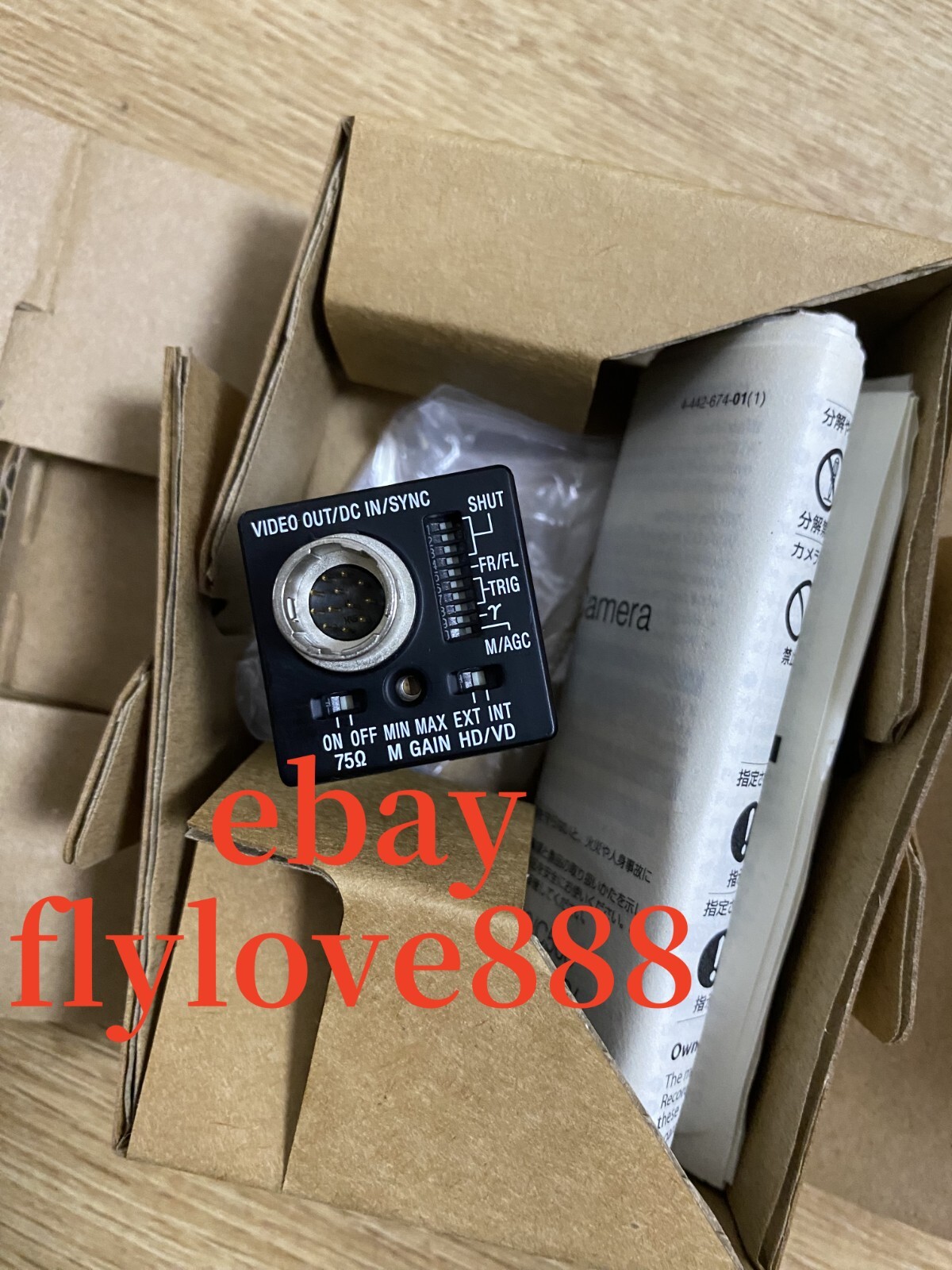 1PC SONY XC-ES51 Industrial cameras brand new One year warranty/
