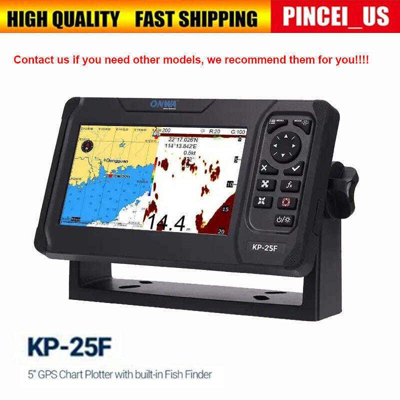 ONWA KP-25F 5” LCD Multifunction Marine GPS Chart Plotter Built-in Fish Finder
