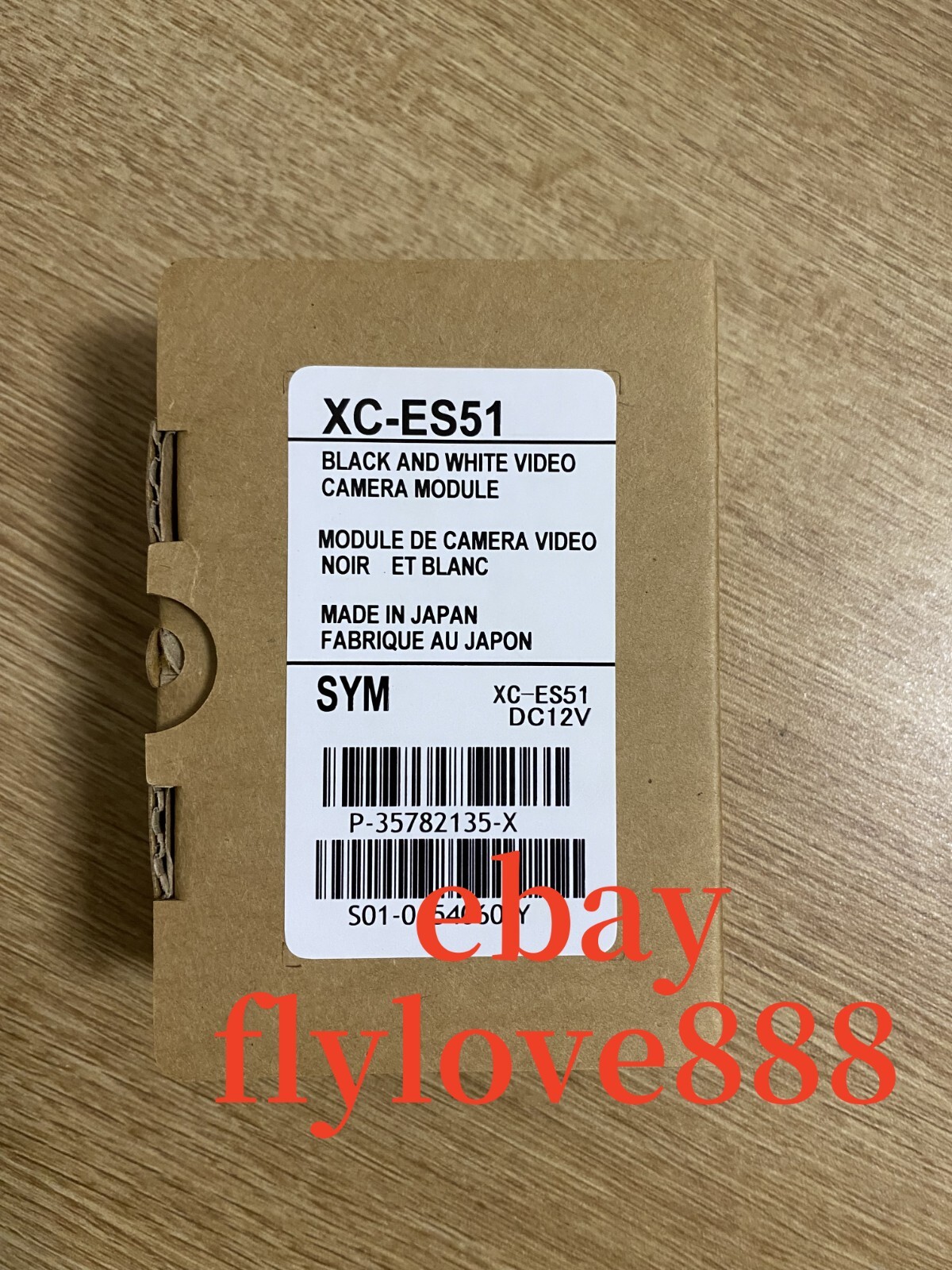 1PC SONY XC-ES51 Industrial cameras brand new One year warranty/