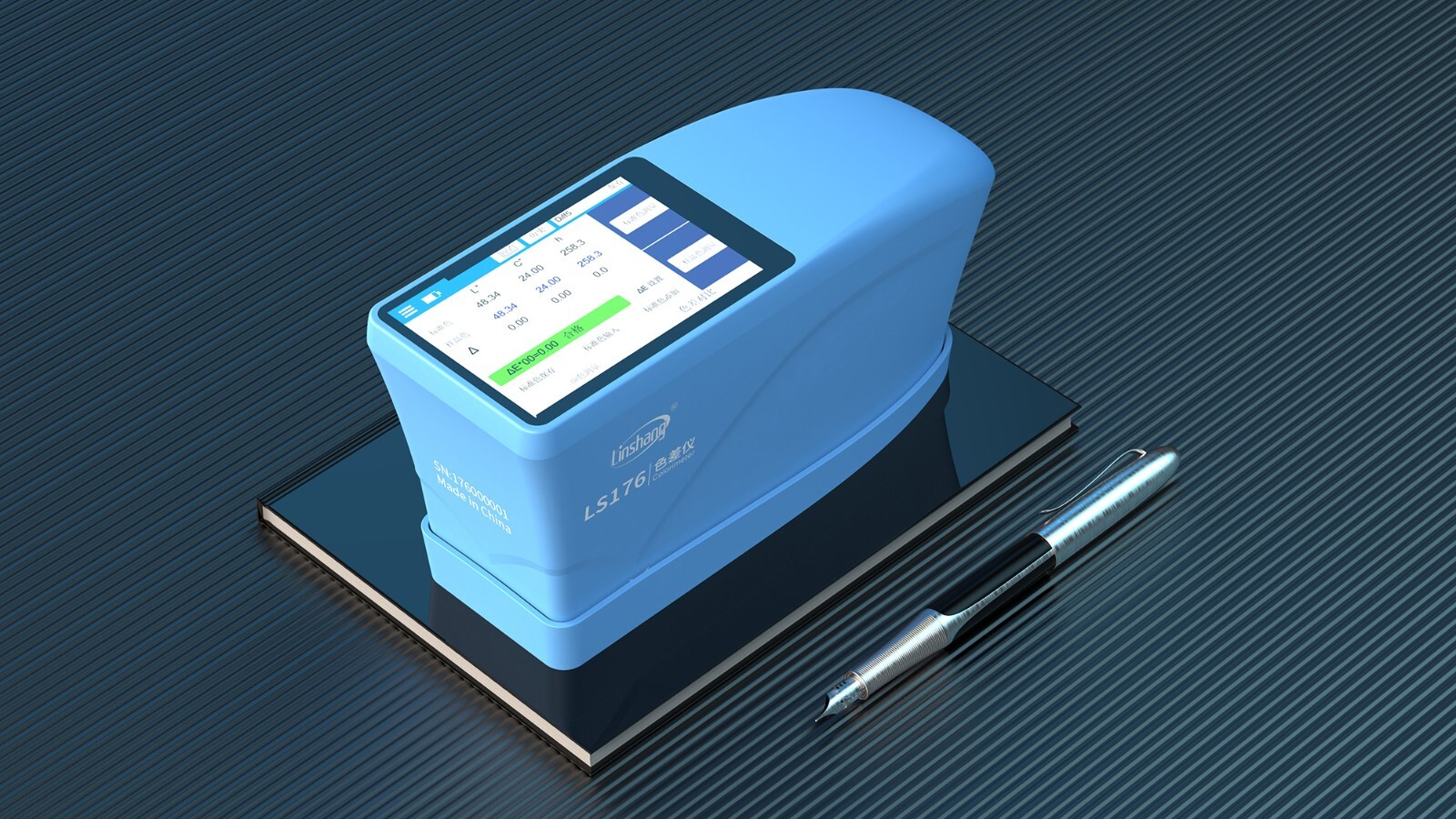 8mm Spectrophotometer Digital Color Analyzer Colorimeter Color Difference Meter