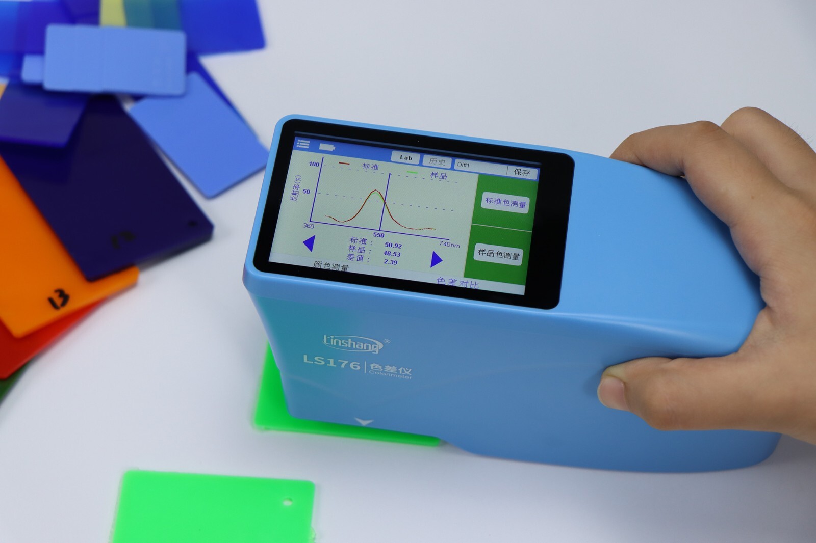 8mm Spectrophotometer Digital Color Analyzer Colorimeter Color Difference Meter