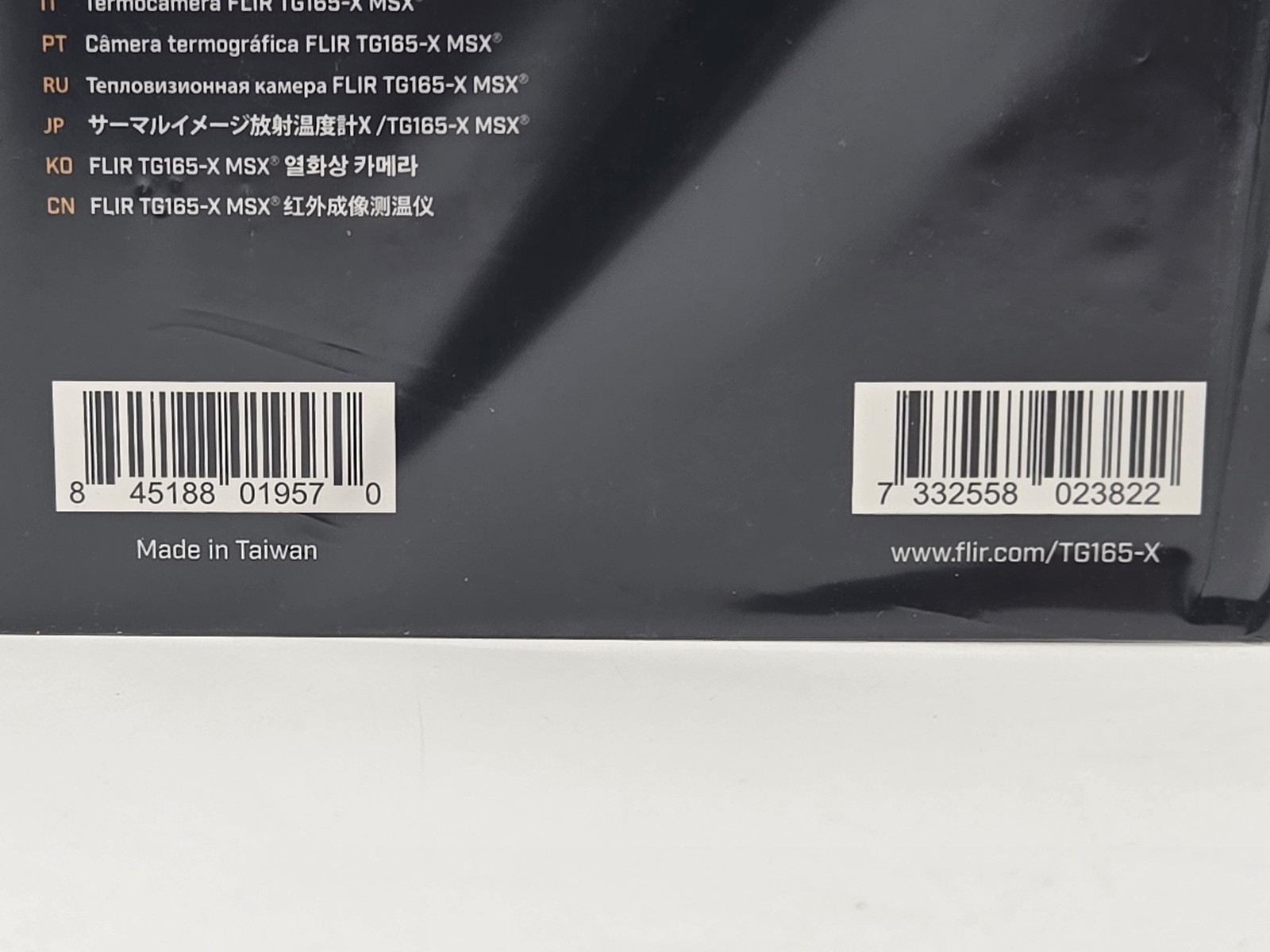 FLIR TG165-X MSX THERMAL CAMERA – NEW FACTORY SEALED – SHIPS FAST