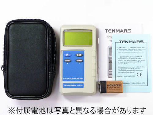 TENMARS ELECTRONICS Geiger counter TM-91 Soft case English Manual New