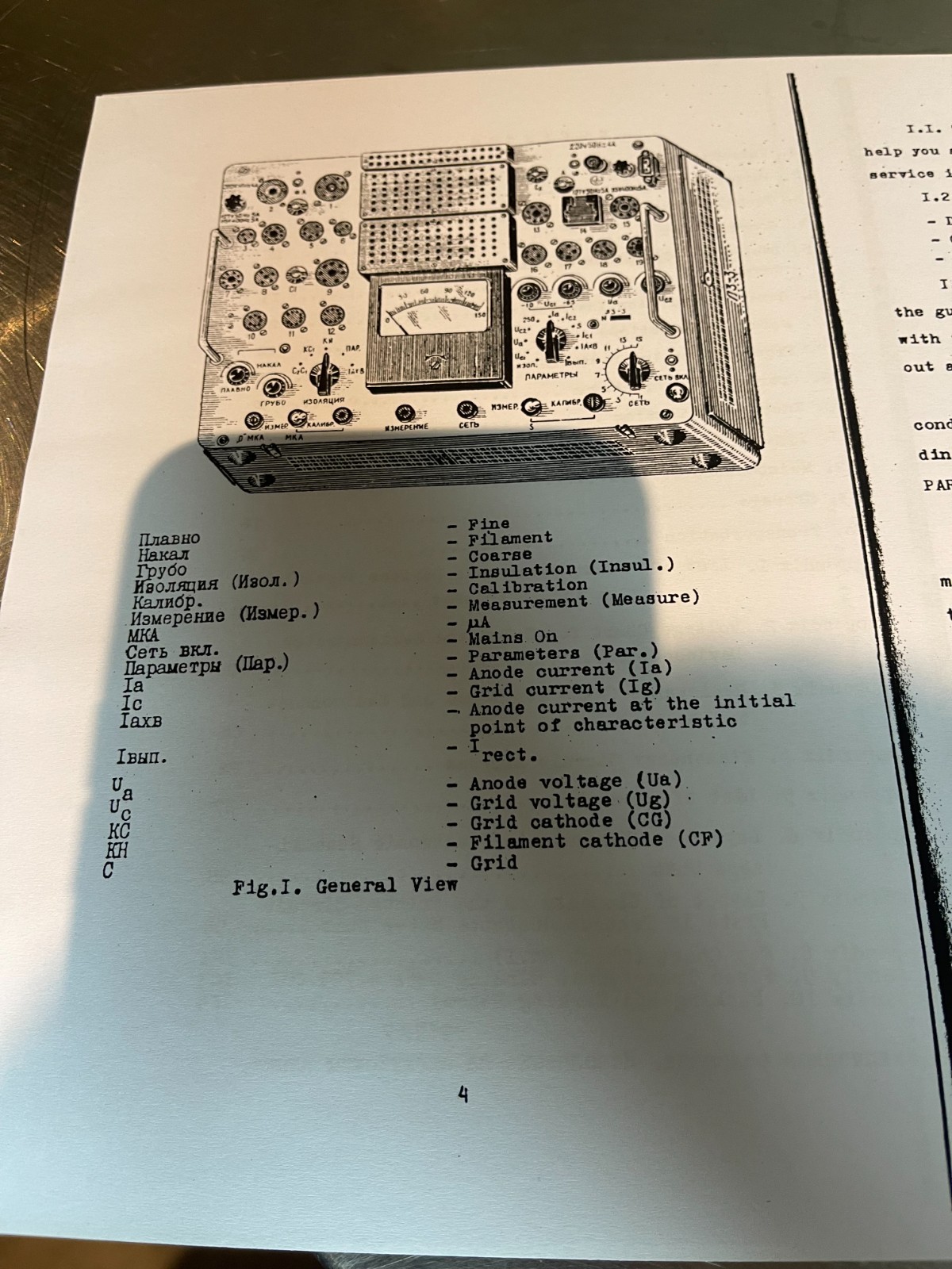 Kalibr L3-3 Electron Vacuum tube tester printed English Manuals + pdf file Cards