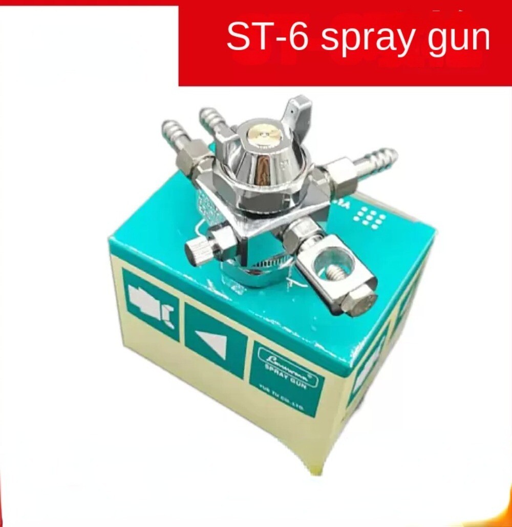 Lumina Mini Automatic Spray Gun ST-6, 0.5mm 1.0mm 1.3mm 2.0mm Nozzle Size