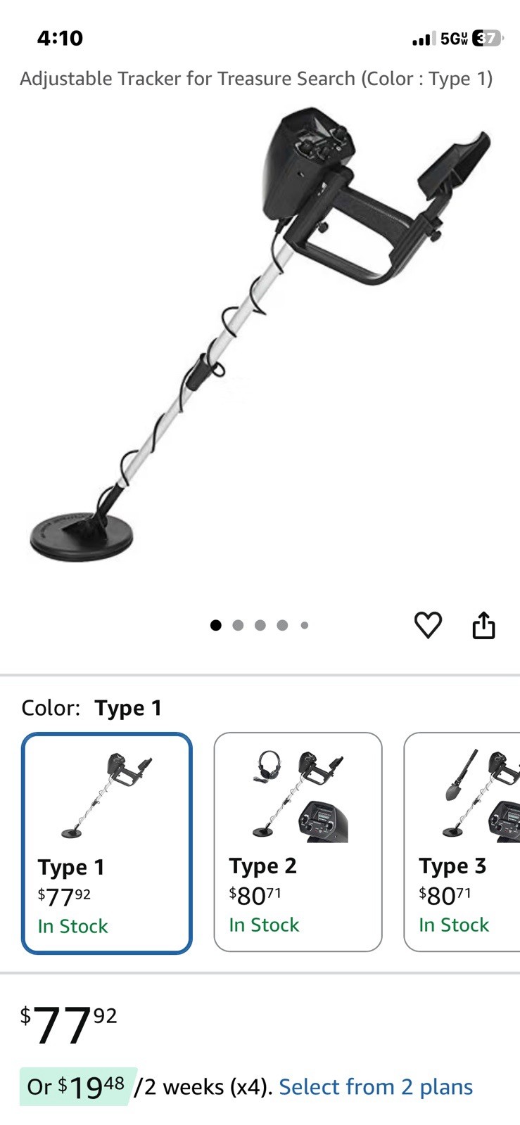 9 volt ground Search Metal Detector w/ Volume Control, Headphone Jack