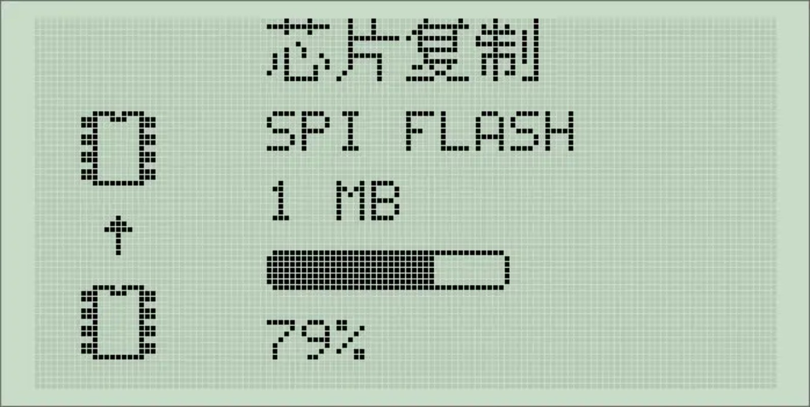 Automatic Programmer High Speed Programmer STM32 STM8 English Version Chip Test