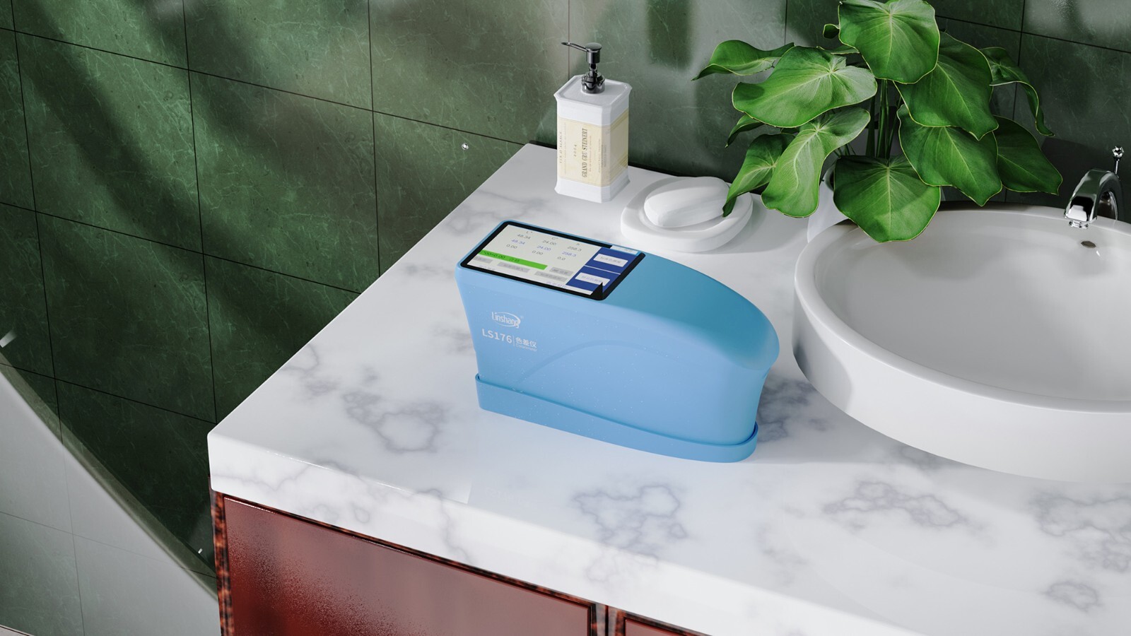 8mm Spectrophotometer Digital Color Analyzer Colorimeter Color Difference Meter