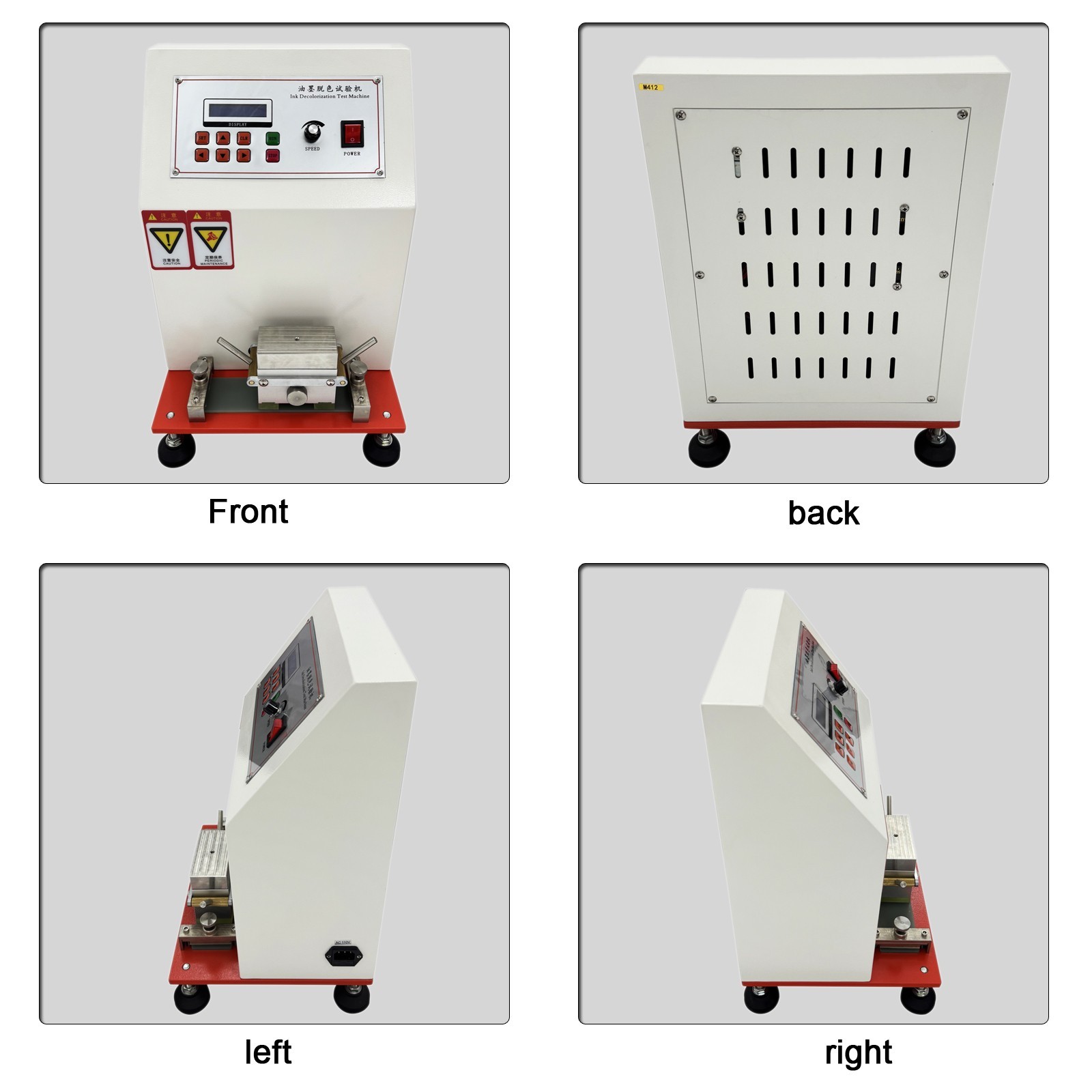 110V 40W Printing Ink Decolorization Testing Machine 21/43rpm 2/4lb Load LCD