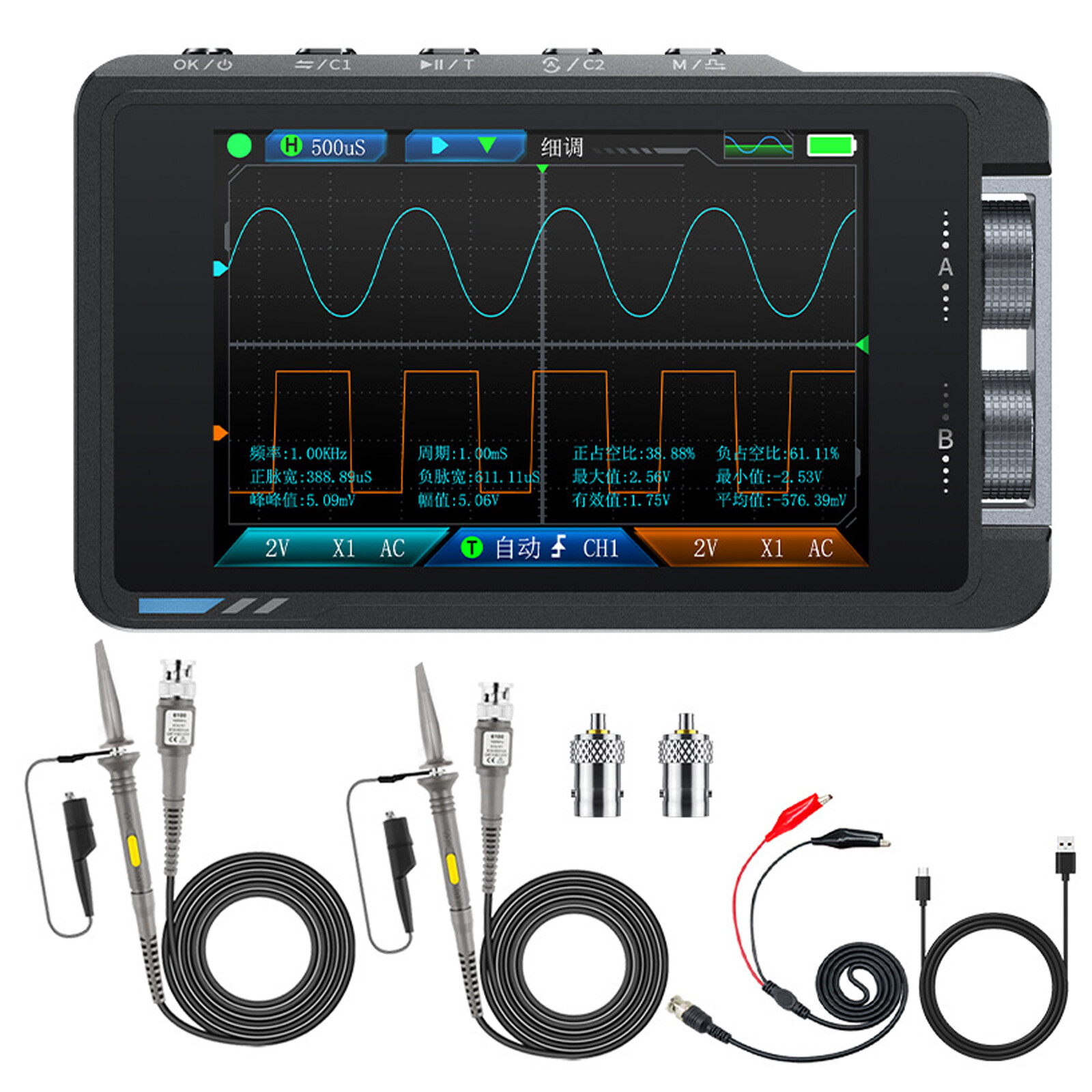 2-in-1 High Precision Dual Channel Oscilloscope DS215H 3.5″ For Data AnalysisT4