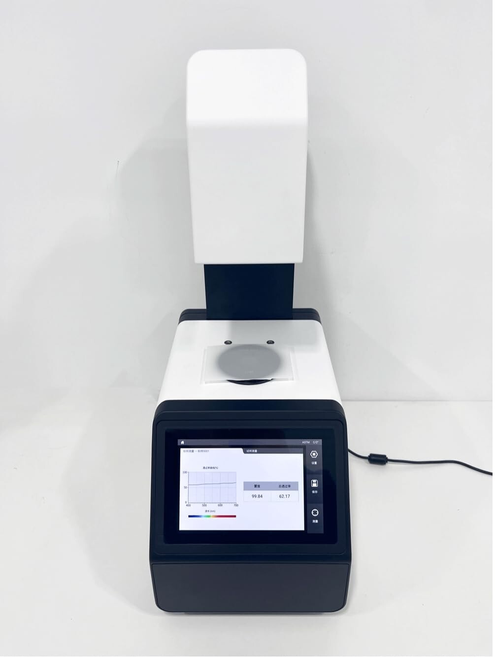 Digital Color Haze Meter Light Transmittance Haze Meter for Film Plastic Glass