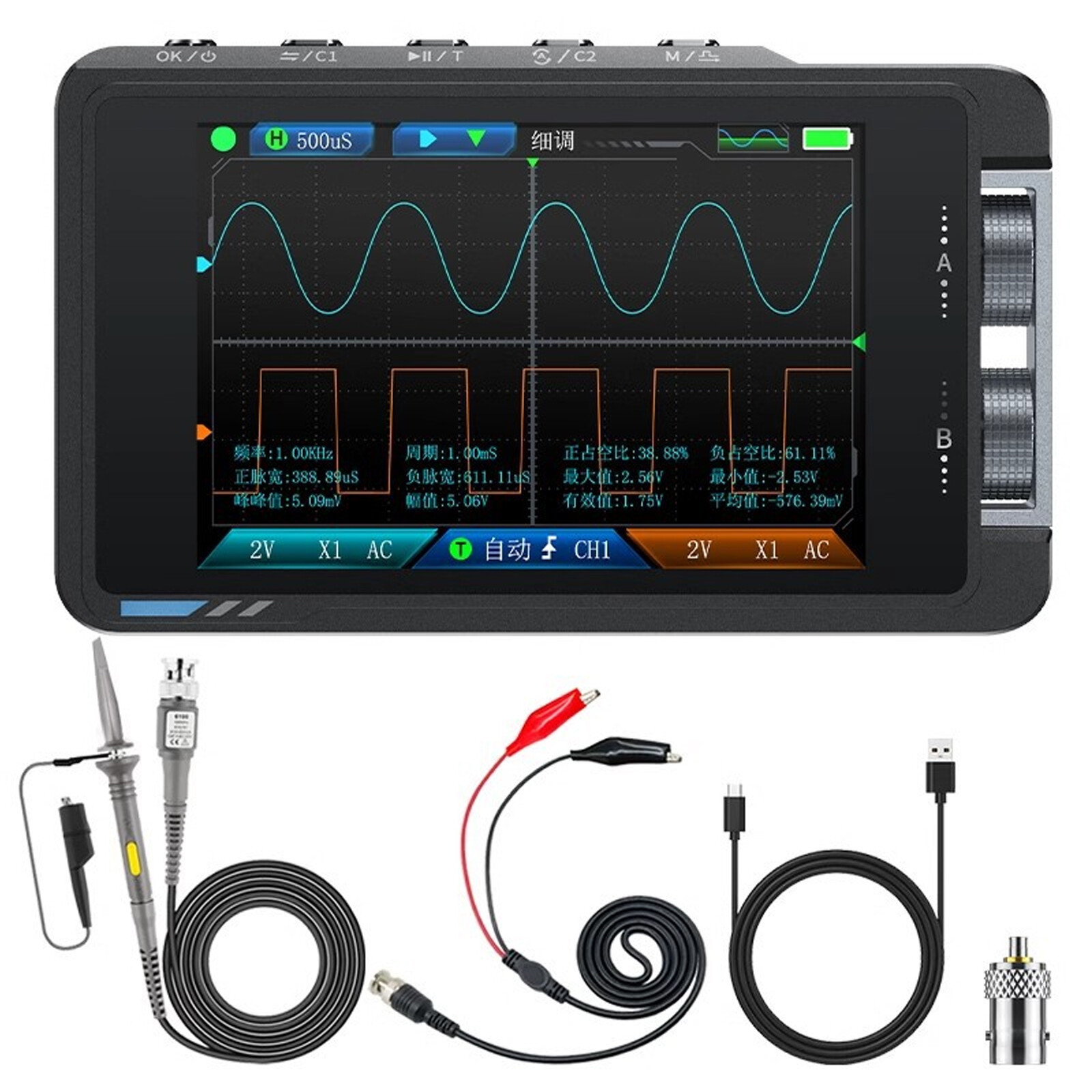 2-in-1 High Precision Dual Channel Oscilloscope DS215H 3.5″ For Data AnalysisiZ