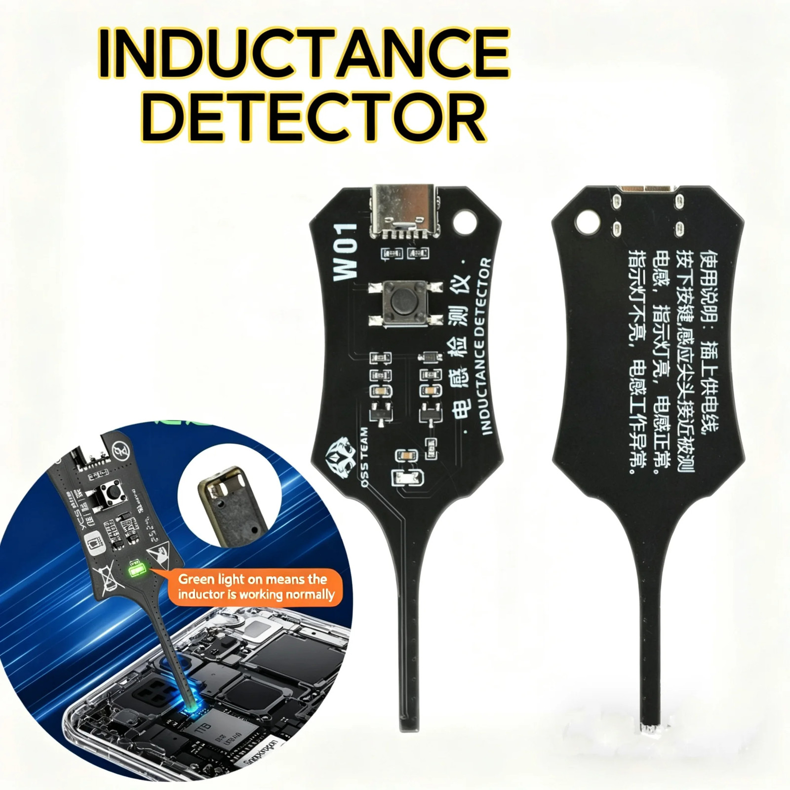 OSS W01 2.0 Type-C Inductance Tester Motherboard Coil Circuit Tester for Mobile
