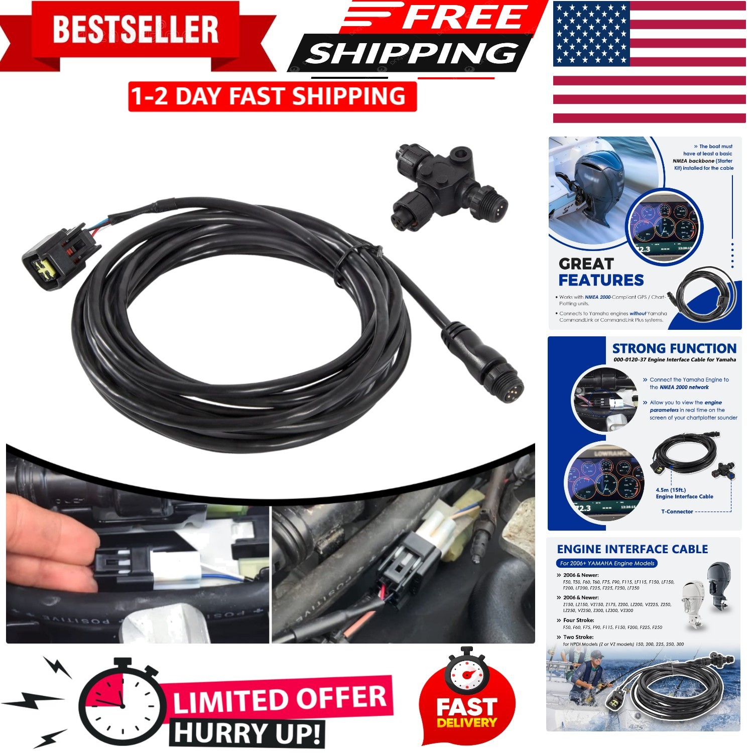 Yamaha Engine Interface Cable with T-Connector for NMEA 2000 (4.5M/15Ft)
